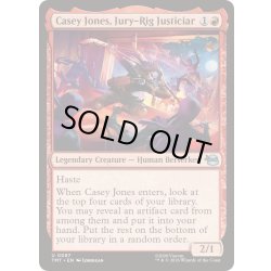 画像1: 即席ヒーロー、ケイシー・ジョーンズ/Casey Jones, Jury-Rig Justiciar《英語》【TMT】