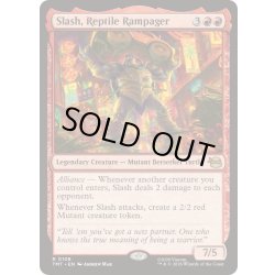 画像1: 破天荒爬虫類、スラッシュ/Slash, Reptile Rampager《英語》【TMT】