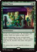 ニンジャ・ピザ/Ninja Pizza《英語》【TMC】