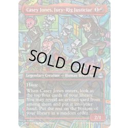 画像1: (フルアート)即席ヒーロー、ケイシー・ジョーンズ/Casey Jones, Jury-Rig Justiciar《英語》【TMT】