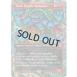 画像1: (フルアート)破天荒爬虫類、スラッシュ/Slash, Reptile Rampager《英語》【TMT】