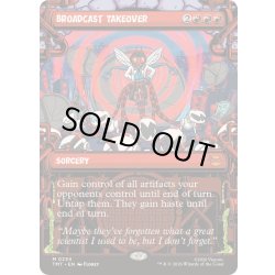 画像1: (ショーケース枠)電波ジャック/Broadcast Takeover《英語》【TMT】