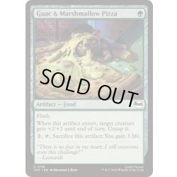 画像1: ワカモレとマシュマロのピザ/Guac & Marshmallow Pizza《英語》【TMT】