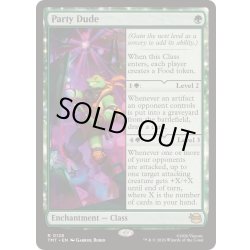 画像1: [EX+](FOIL)陽気なやんちゃ者/Party Dude《英語》【TMT】