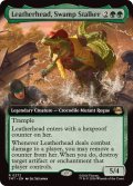 (FOIL)(フルアート)沼地のハンター、レザーヘッド/Leatherhead, Swamp Stalker《英語》【TMT】