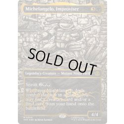 画像1: [EX+](FOIL)(フルアート)(0304)即興役者、ミケランジェロ/Michelangelo, Improviser《英語》【TMT】