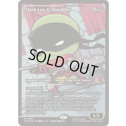 画像1: [EX+](FOIL)(ショーケース枠)ダーク・レオとシュレッダー/Dark Leo & Shredder《英語》【TMT】
