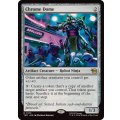 (FOIL)クロームドーム/Chrome Dome《英語》【TMT】