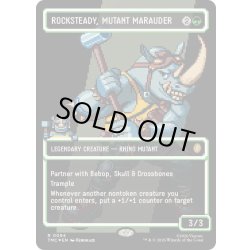 画像1: [EX+](サージFOIL)(フルアート)略奪ミュータント、ロックステディ/Rocksteady, Mutant Marauder《英語》【TMC】