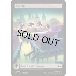 画像1: [EX+](サージFOIL)(0307)沼/Swamp《英語》【TMT】