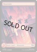 [EX+](サージFOIL)(0308)山/Mountain《英語》【TMT】