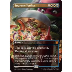 画像1: (FOIL)(フルアート)至高の評決/Supreme Verdict《英語》【TMC】