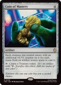達人のコイン/Coin of Mastery《英語》【TMC】