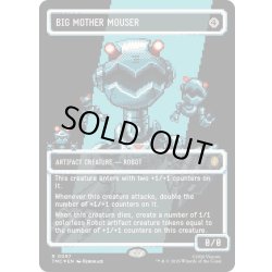 画像1: [EX+](サージFOIL)(フルアート)マウサーのビッグマザー/Big Mother Mouser《英語》【TMC】