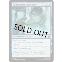 画像1: Containment Protocol《英語》【TMC】