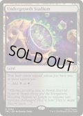 (サージFOIL)下生えの競技場/Undergrowth Stadium《英語》【TMC】