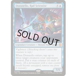 画像1: Donatello, Rad Scientist《英語》【TMC】