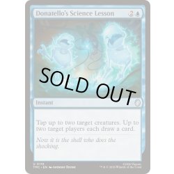 画像1: Donatello's Science Lesson《英語》【TMC】
