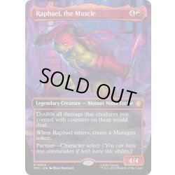 画像1: (FOIL)(フルアート)力自慢、ラファエロ/Raphael, the Muscle《英語》【TMC】