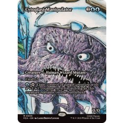 画像1: (FOIL)(フルアート)細胞質の操作者/Cytoplast Manipulator《英語》【PZA】