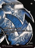 (FOIL)(フルアート)電結の荒廃者/Arcbound Ravager《英語》【PZA】