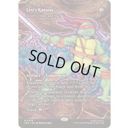 画像1: (フルアート)レオナルドの刀/Leo's Katana　//　筋腱と鋼鉄の剣/Sword of Sinew and Steel《英語》【PZA】