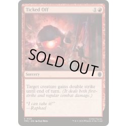 画像1: [EX+]Ticked Off《英語》【TMC】