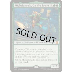 画像1: [EX+]Michelangelo, On the Scene《英語》【TMC】