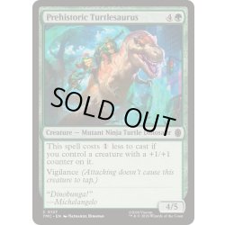 画像1: Prehistoric Turtlesaurus《英語》【TMC】