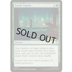 画像1: Turtle Tracks《英語》【TMC】