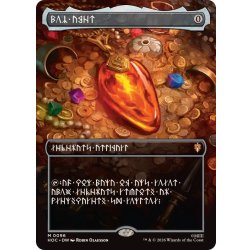 画像1: (FOIL)(フルアート)(0096)モックス・アンバー/Mox Amber《英語》【HOC】