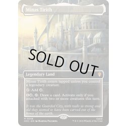 画像1: (FOIL)(フルアート)ミナス・ティリス/Minas Tirith《英語》【HOC】