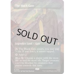 画像1: (サージFOIL)黒門/The Black Gate《英語》【HOC】