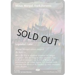 画像1: [EX+](サージFOIL)暗黒の要塞、ミナス・モルグル/Minas Morgul, Dark Fortress《英語》【HOC】