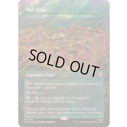 画像1: [EX+](サージFOIL)ホビット庄/The Shire《英語》【HOC】