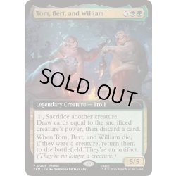画像1: (FOIL)(フルアート)トム、バート、ウイリアム/Tom, Bert, and William《英語》【PRM】