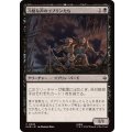 [EX+](FOIL)冷酷な声のゴブリンたち/Stony-Voiced Goblins《日本語》【HOB】