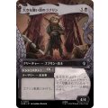 (FOIL)(フルアート)大きな醜い顔のゴブリン/Great Ugly-Looking Goblin《日本語》【HOB】