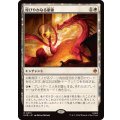 (FOIL)煌びやかなる豪奢/Gleaming Splendor《日本語》【HOB】