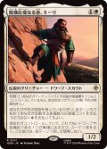 (FOIL)臨機応変なる者、キーリ/Kili the Resourceful《日本語》【HOB】