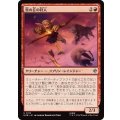 (FOIL)雪の丘の狩人/Snowslope Hunter《日本語》【HOB】