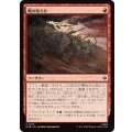 (FOIL)戦の知らせ/Tidings of War《日本語》【HOB】