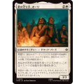 [EX+](FOIL)歌の守り手、オーリ/Ori, Keeper of Songs《日本語》【HOB】