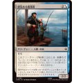 (FOIL)根気ある指導者/Patient Instructor《日本語》【HOB】