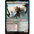 (FOIL)シンダリンの領主、スランドゥイル/Thranduil, Sindarin Liege《日本語》【HOB】
