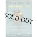 [EX+](FOIL)(フルアート)谷間の国の王、バルド/Bard, King of Dale《日本語》【HOB】