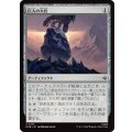 (FOIL)巨人の大岩/Giant's Boulder《日本語》【HOB】