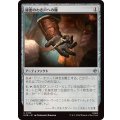 (FOIL)秘密のわき戸への鍵/Key to the Side-Door《日本語》【HOB】