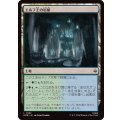 (FOIL)エルフ王の岩屋/Elvenking's Halls《日本語》【HOB】