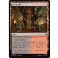 (FOIL)ゴブリン町/Goblin-town《日本語》【HOB】